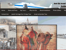 Tablet Screenshot of israeltourguide.co.il